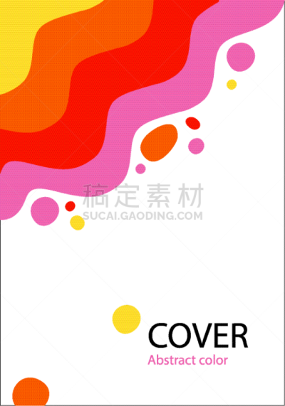 黄色,红色,抽象,撒出,涂料,夏天,明亮,白色,纸,空白的