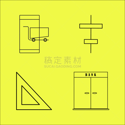 直的,图标集,图像,矢量,石洞壁画,三角板,标志