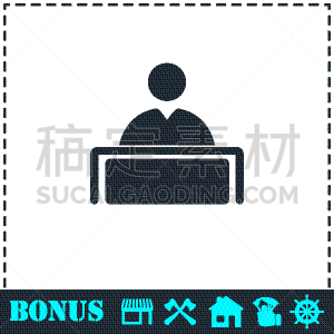 计算机图标,公寓,分离着色,商务,发言人,男人,指挥台,矢量,教区牧师,演讲