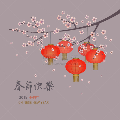 2018,贺卡,春节,亚洲,传统,红色,概念,问候,装饰