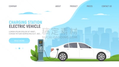 技术,模板,现代,白色,概念,矢量,环境,背景,绘画插图