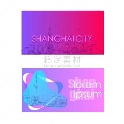 上海,模板,手,古老的,小册子,速写本,覆盖,绘制