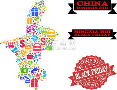 宁夏回族自治区,黑色星期五,镶嵌图案,篮子,百分比号,水印,发狂的,构图
