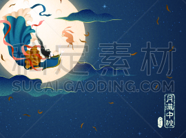 兔子,嫦娥,玉器,夜晚,韩国中秋节,秋天,图像,无人,女神