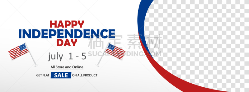 美国,赛尔,美国国庆日,幸福,传媒,国内著名景点,商务,事件,传单