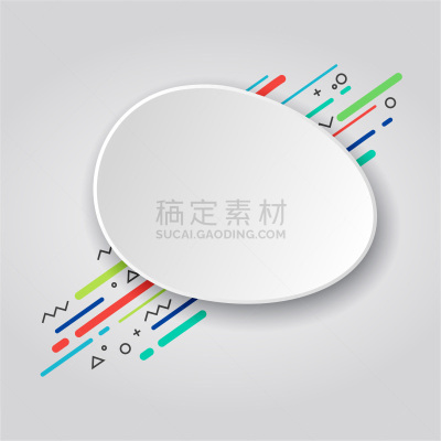 活力,式样,背景,极简构图,时尚,平坦的,圆形,抽象,卡片,多色的