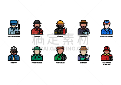 职业,计算机图标,商务,人,图像,性格,矢量,加油站服务员,布置,分娩