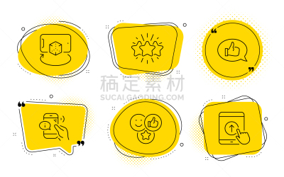 忠告,增强现实,计算机图标,传媒,技术,VR360,网络空间,设备用品,沟通,选择
