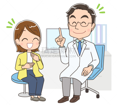 表现积极,白色,外套,女人,检查