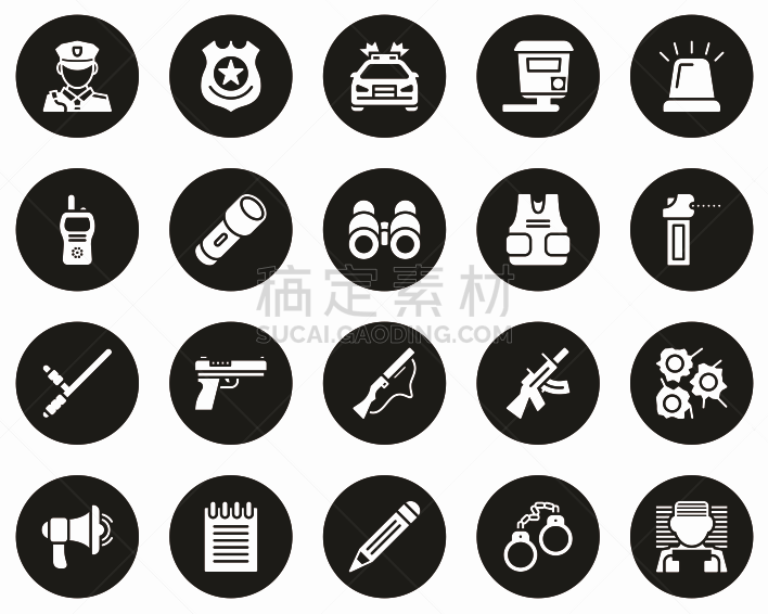 警官,计算机图标,白色,黑色背景,巨大的,高速公路巡警,圆形,手电筒,防弹背心