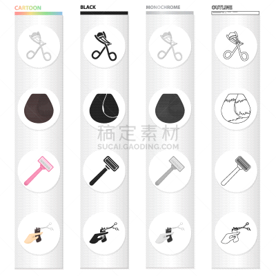 卷着的,制造机器,头发,熨斗,刨花,分离着色,家居设施,图像,睫毛,收集