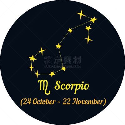 天蝎座,星座,绘画插图,圆形,标志,矢量,青绿色,历日