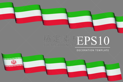 伊朗,国内著名景点,白昼,红色,符号,图像,寓言画,矢量,水平画幅
