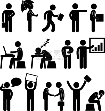 商务,男人,金融,办公室,紧迫,计算机,工作,坐