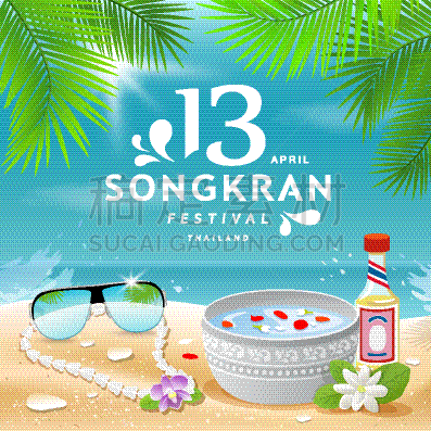 泰国,夏天,海洋,泼水节,云,壁纸,模板,传统节日,烟草,花