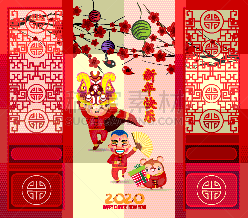 可爱的,鼠年,花朵,狮子,新年前夕,春节,背景聚焦,人的头部,微笑,翻译