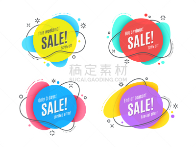 直的,价格标签,平坦的,卷动,市场营销,商务,几何形状,传单,模板