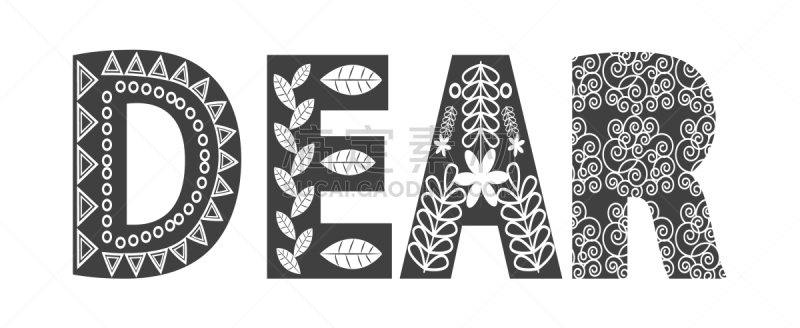 时尚,鹿,有角的,短语,单词,丝网印刷,信函,灵感,现代