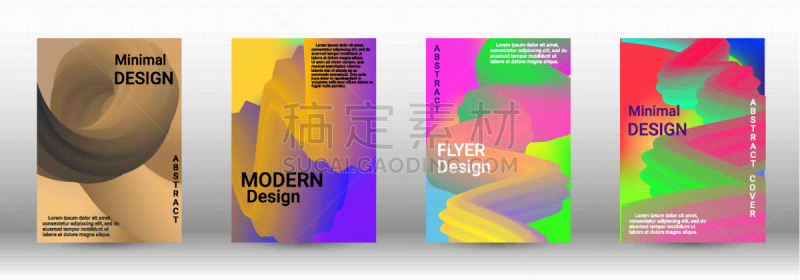 保险,抽象,技术员,形状,螺线,几何形状,长方形,式样,覆盖,布置