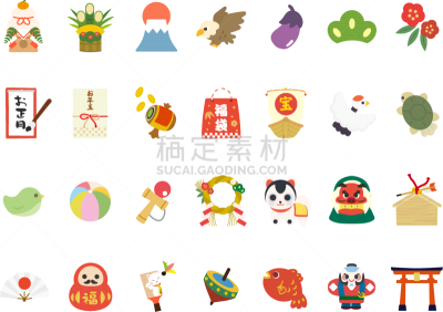 新年前夕,式样,镜饼,可爱的,事件,滨家,纸玩偶,一月,老鹰,桔子