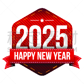 2025,新年前夕,创造力,图像,矢量,冬青树,文字,字体,庆祝,问候