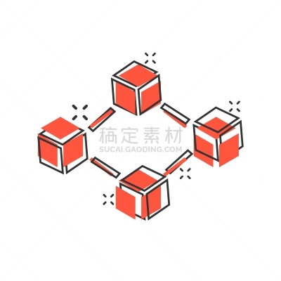 技术,商务,绘画插图,矢量,编码,计算机图标,卡通,区块链,漫画,溅