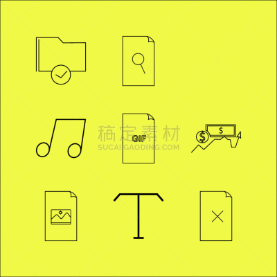 轮廓,直的,活页夹,图标集,矢量,文档,图像,标志,石洞壁画,GIF动图