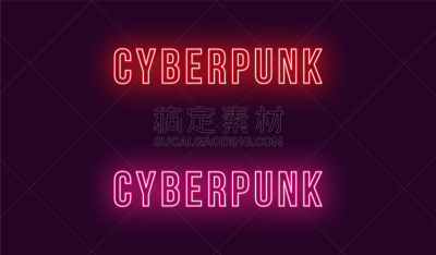 城市武士,雕刻图像,霓虹灯,高雅,色彩鲜艳,朋克,夜晚,形状,几何形状,照亮