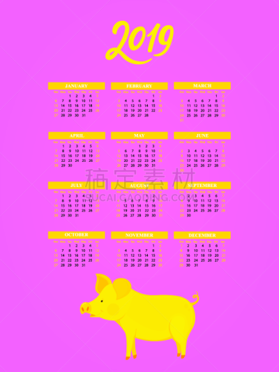 黄色,2019,星期日,土豚,星期六,十二生肖,围墙,新的,日历