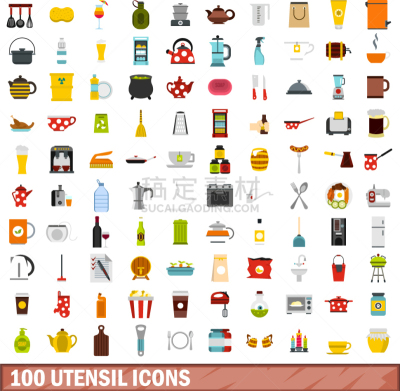 厨房器具,国际著名景点,咖啡,冰箱,杯,食品,果酱,烤肉架,烹调用具,烹调