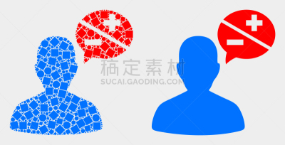 人,斑点,计算机图标,平坦的,球体,机会,争论,沟通,构图