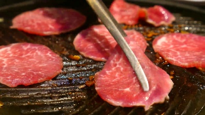 烤肉