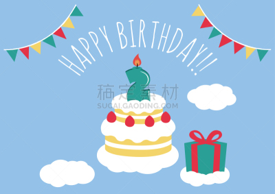生日卡,两个物体,白色,可爱的,性格,惊奇,图像,矢量,庆祝,问候