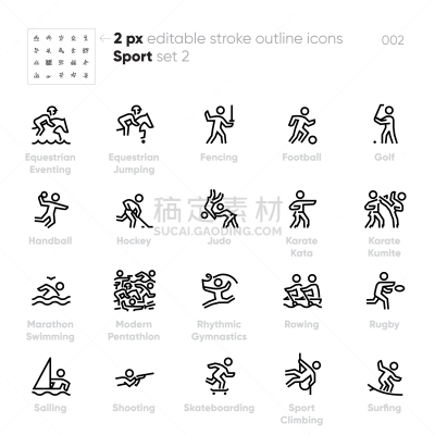 sport and fitness outline icons equestrian
