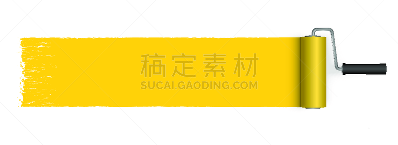 概念,滚刷,式样,黄色,外立面,效率,全景,图像,人的角色,新粉刷的