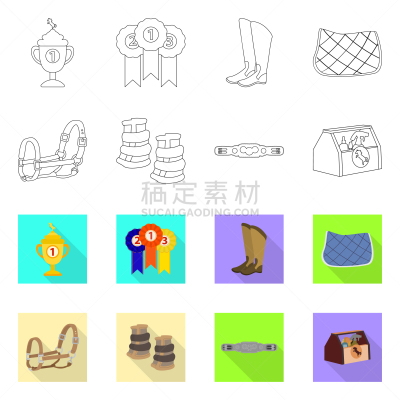 设备用品,图标,马勒,缰绳,运动,杯,鞋子,设计,骑