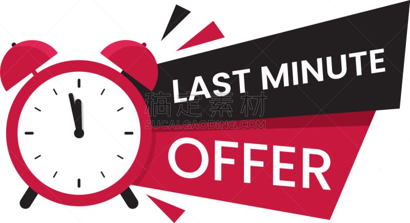 red last minute offer logo symbol banner