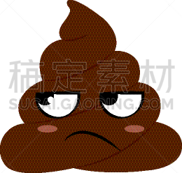 粪,幽默,人的脸部,分离着色,可爱的,臭,图像,收集,笑