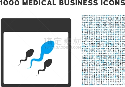 健康保健,日历,戒童,图标,白昼,事件,白色背景,符号,活页夹,提示
