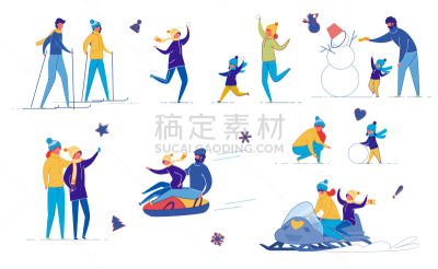 家庭,乐趣,冬天,友谊,冬季运动,周末活动,运动,背景分离,父母,多样