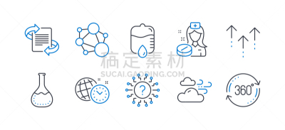 护士,实验室,计算机图标,接力赛,科学,对话气泡框,健康保健,药,生物科技,天气
