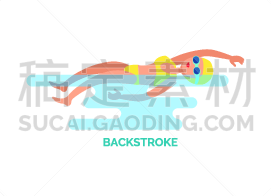 绘画插图,矢量,专门技术,专业人员,运动,肖像,泳装,休闲活动,水下,运动竞赛