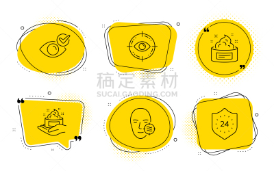 皮肤,靶子,人的眼睛,计算机图标,米色,白昼,验光师,健康保健,布置,检查