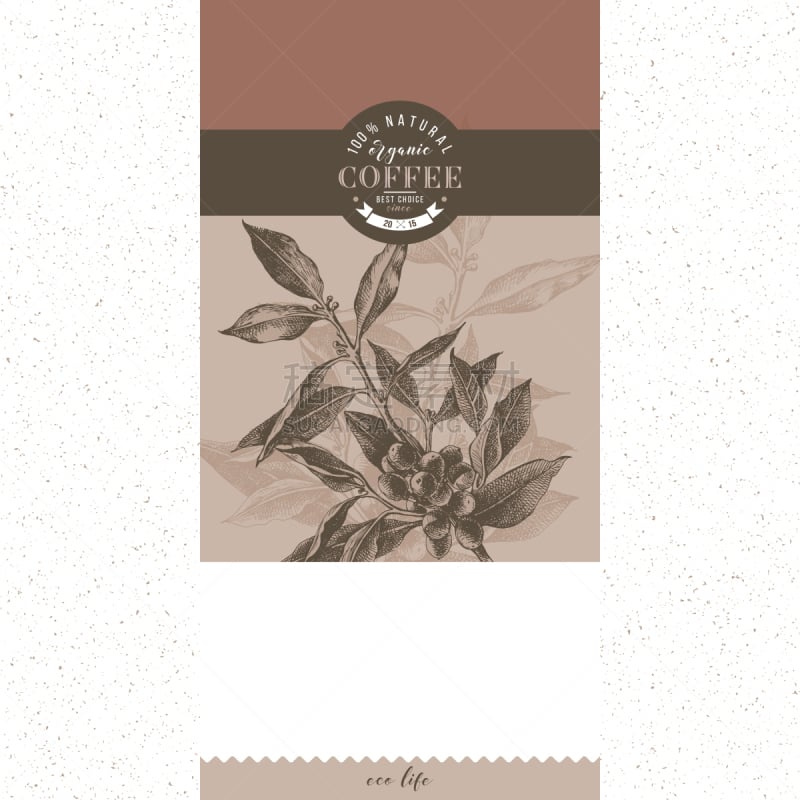 coffee banner template