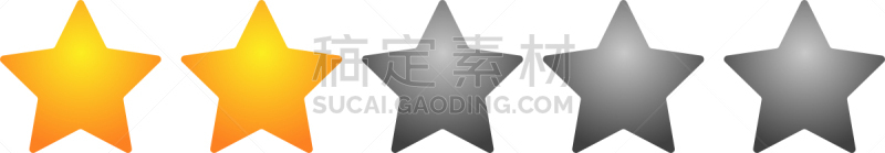 星星,数字2,安全护栏,商务,有序,比较,狂欢作乐,顾客,层级,商品