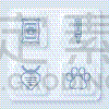 心脏,狗,衣领,健康保健,方形画幅,矢量,食品,线条,按键区,白色