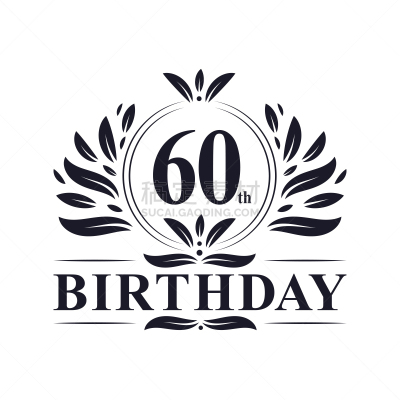 品牌名称,生日,60岁到65岁,商务,请柬,事件,华贵,女性特质,复古风格,模板