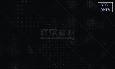 大数据,计算机网络,噪声,互联网,商务,主机,数据,计算机,乌克兰,技术