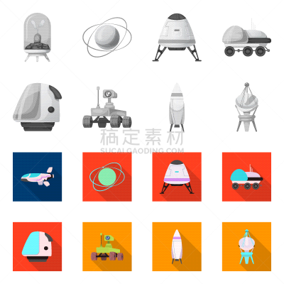 品牌名称,太空,式样,火星,太空交通工具,生物学,太空船,车轮,汽车,收集