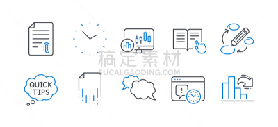 接力赛,计算机图标,秒表,赏钱,传媒,轮廓,书,数据,教育,协助